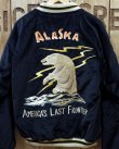 画像2: TAILOR TOYO -VELVETEEN SOUVENIR JACKET "POLAR BEAR" × "ALASKA MAP"- 