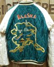 画像5: TAILOR TOYO -VELVETEEN SOUVENIR JACKET "POLAR BEAR" × "ALASKA MAP"- 