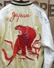 画像1: TAILOR TOYO -SOUVENIR JACKET "RED TIGER" × "GOLD DRAGON"- 