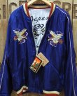 画像3: TAILOR TOYO -SOUVENIR JACKET "EAGLE" × "DRAGON & TIGER"- 