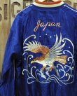 画像1: TAILOR TOYO -SOUVENIR JACKET "EAGLE" × "DRAGON & TIGER"- 