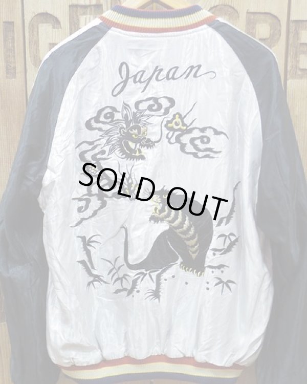 画像5: TAILOR TOYO -SOUVENIR JACKET "EAGLE" × "DRAGON & TIGER"- 