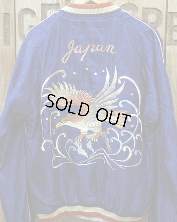 画像2: TAILOR TOYO -SOUVENIR JACKET "EAGLE" × "DRAGON & TIGER"- 