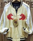 画像3: TAILOR TOYO -SOUVENIR JACKET "RED TIGER" × "GOLD DRAGON"- 