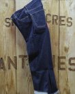 画像1: FULLCOUNT -1103 Clean Straight Denim- 