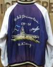 画像2: TAILOR TOYO -ACETATE SOUVENIR JACKET "U.S.S. PRINCETON"- AGING MODEL 