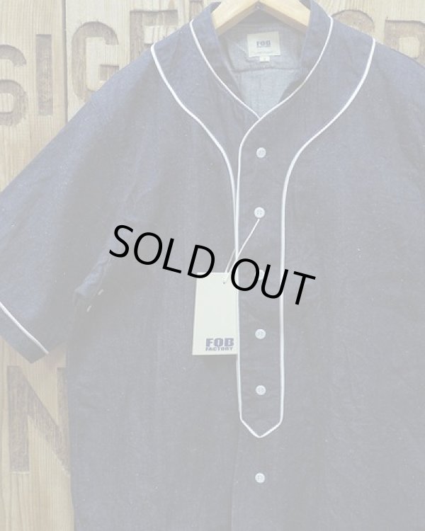 画像1: FOB FACTORY -DENIM BASEBALL SHIRT- 