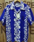 画像4: SUN SURF -ALOHA SHIRTS "TAHITIAN PRINT"- 