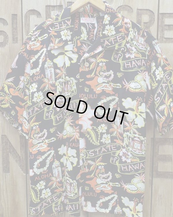 画像2: SUN SURF -ALOHA SHIRTS "STATE OF HAWAII"- 