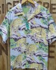 画像4: SUN SURF -ALOHA SHIRTS "FIGHTING TIGER"- 