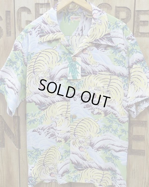 画像4: SUN SURF -ALOHA SHIRTS "FIGHTING TIGER"- 