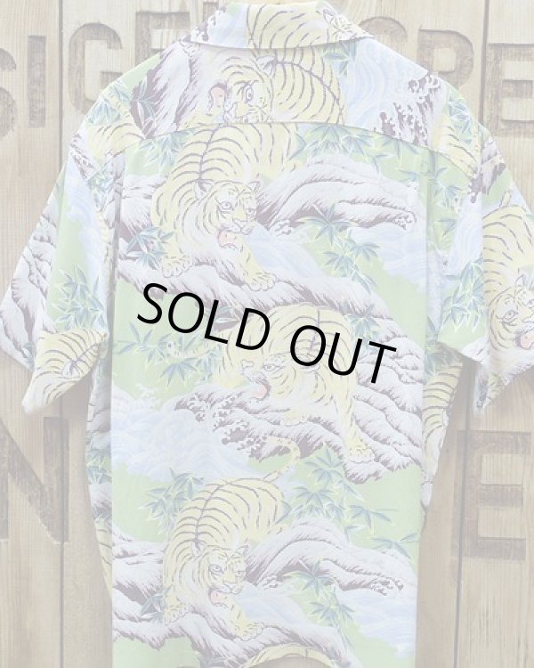 画像5: SUN SURF -ALOHA SHIRTS "FIGHTING TIGER"- 