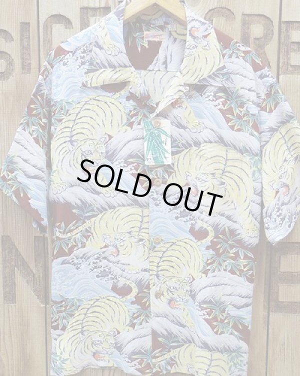 画像2: SUN SURF -ALOHA SHIRTS "FIGHTING TIGER"- 