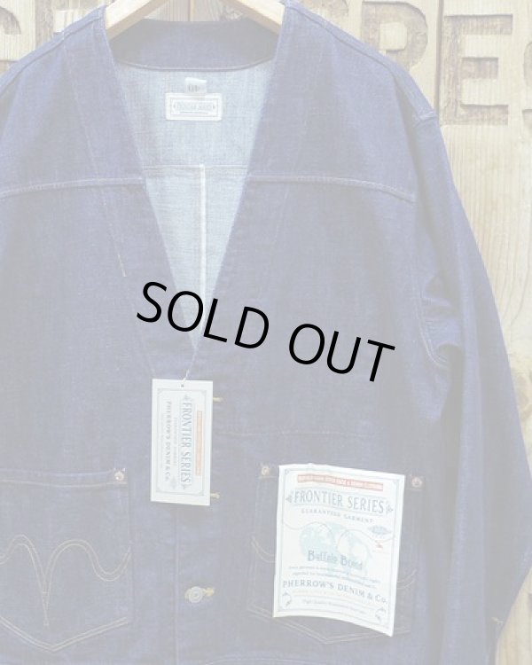 画像1: Pherrow's "23S-100WB" Denim Engineer Jacket 