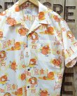 画像1: SUN SURF -COTTON OPEN SHIRT "PINEAPPLE ISLAND"- 