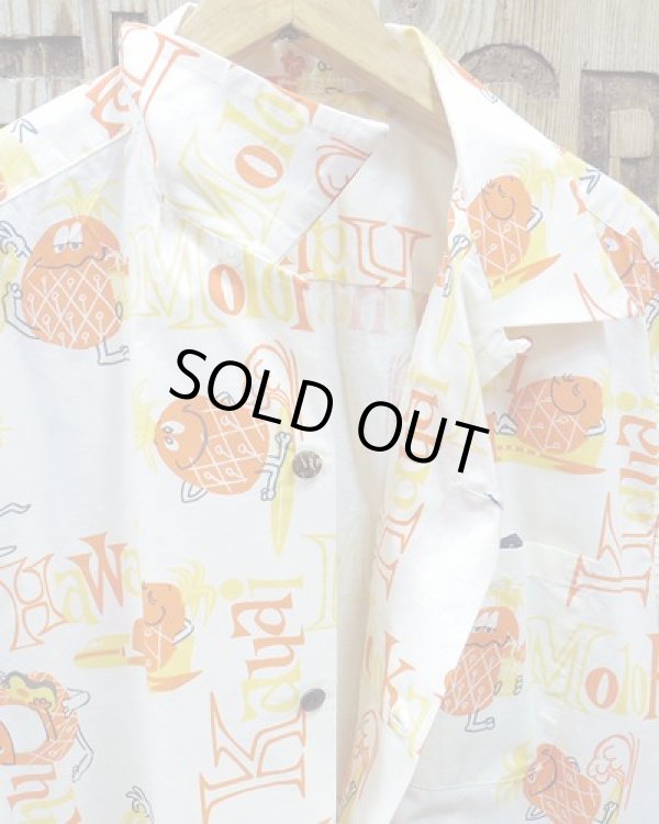 画像3: SUN SURF -COTTON OPEN SHIRT "PINEAPPLE ISLAND"- 