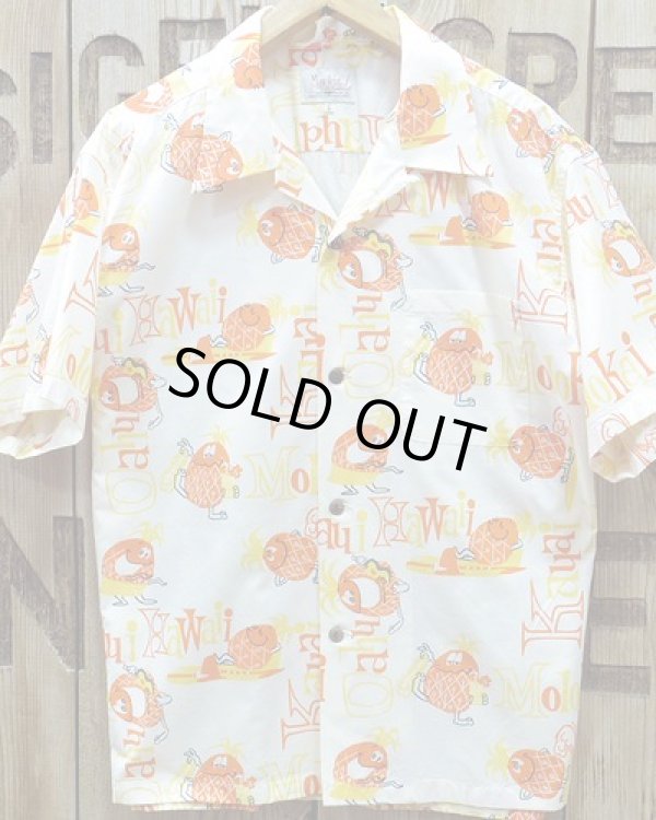 画像2: SUN SURF -COTTON OPEN SHIRT "PINEAPPLE ISLAND"- 