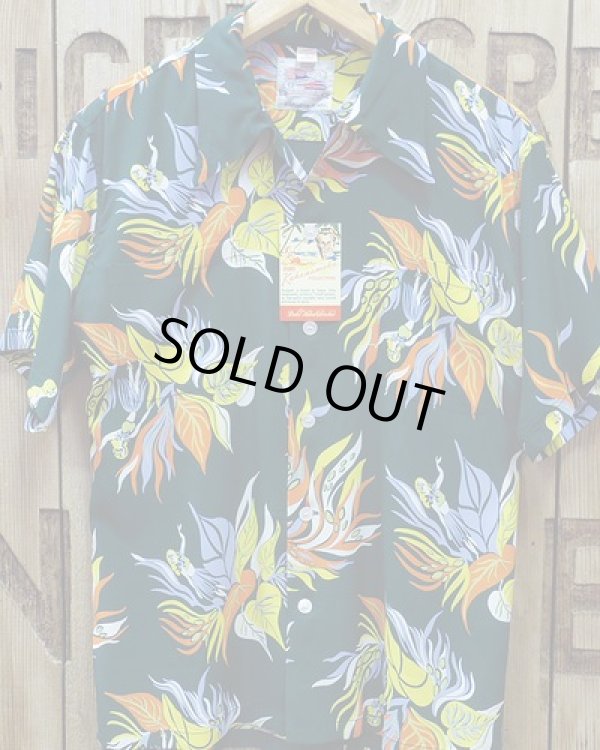 画像2: DUKE KAHANAMOKU -"SACRED GARDEN"- SPECIAL EDITION 