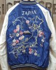 画像5: Tailor Toyo -Acetate Souvenir Jacket "EAGLE" × "JAPAN MAP"- 