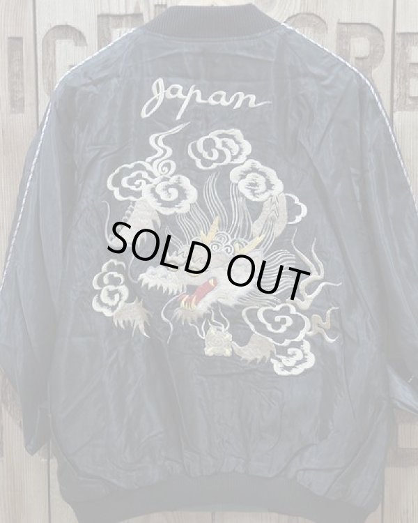 画像2: Tailor Toyo -Acetate Souvenir Jacket "WHITE DRAGON" × "LANDSCAPE"- 