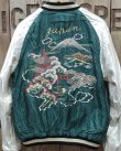 画像5: Tailor Toyo -Acetate Souvenir Jacket "WHITE DRAGON" × "LANDSCAPE"- 