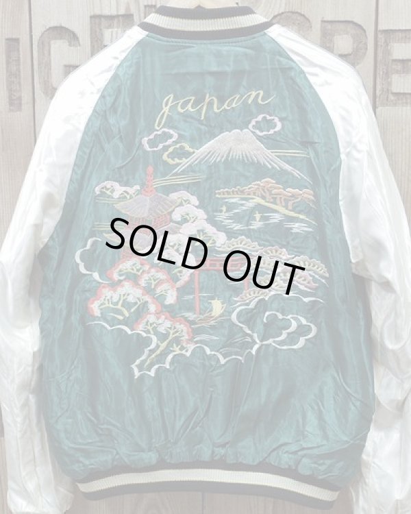 画像5: Tailor Toyo -Acetate Souvenir Jacket "WHITE DRAGON" × "LANDSCAPE"- 