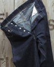 画像4: FULLCOUNT "1101XX" Straight Denim Heavy oz 