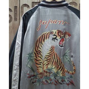 画像: TAILOR TOYO / KOSHO & CO. Special Edition -"SPIDER" × "ROARING TIGER"(HAND PRINT)- 