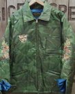 画像4: Pherrow's "23W-PVJ1" VIETNAM Souvenir Jacket 