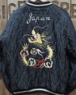 画像5: TAILOR TOYO -VELVETEEN SOUVENIR JACKET "LANDSCAPE" × "DRAGON"- 