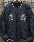 画像4: TAILOR TOYO -VELVETEEN SOUVENIR JACKET "LANDSCAPE" × "DRAGON"- 