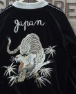 画像1: TAILOR TOYO -VELVETEEN SOUVENIR JACKET "WHITE TIGER" × "EAGLE"- 