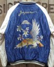 画像5: TAILOR TOYO -VELVETEEN SOUVENIR JACKET "WHITE TIGER" × "EAGLE"- 