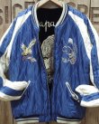 画像4: TAILOR TOYO -VELVETEEN SOUVENIR JACKET "WHITE TIGER" × "EAGLE"- 