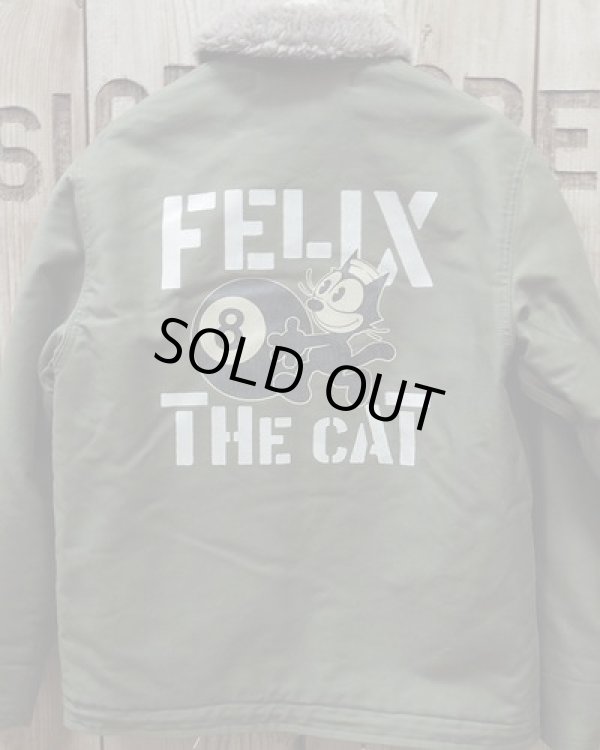 画像4: TOYS McCOY -N-1 DECK JACKET / FELIX THE CAT "8 BALL"- 