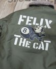 画像5: TOYS McCOY -N-1 DECK JACKET / FELIX THE CAT "8 BALL"- 