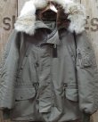 画像2: BUZZ RICKSON'S -JACKET AIR CREW HEAVY ATTACHED HOOD "TYPE N-3"- 