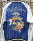 画像2: TAILOR TOYO -SOUVENIR JACKET "GOLD DRAGON" × "WHITE EAGLE"- 