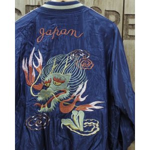 画像: TAILOR TOYO -ACETATE SOUVENIR JACKET "DRAGON HEAD" × "ROARING TIGER"- 