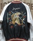 画像4: TAILOR TOYO -ACETATE SOUVENIR JACKET "DRAGON HEAD" × "ROARING TIGER"- 