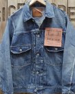 画像2: FULLCOUNT "2102 DARTFORD" TYPE2 DENIM JACKET 