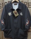 画像3: TAILOR TOYO -Late 1960s Cotton Rayon Vietnam Jacket "DRAGON"- (AGING MODEL) 