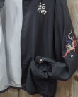 画像5: TAILOR TOYO -Late 1960s Cotton Rayon Vietnam Jacket "DRAGON"- (AGING MODEL) 