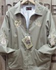 画像3: TAILOR TOYO -Mid 1960s VIETNAM JACKET "VIETNAM MAP"- 