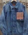 画像2: FULLCOUNT -2107SS Type1 Denim Jacket "Dartford" (Super Smooth)- 