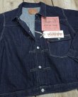 画像3: FULLCOUNT -2107SS Type1 Denim Jacket (Super Smooth)- 