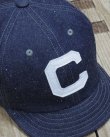 画像2: CUSHMAN 29280 -UMPIRE CAP- 