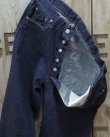 画像3: FULLCOUNT -0105SS Wide Denim (Super Smooth)- 