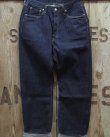 画像2: FULLCOUNT -0105SS Wide Denim (Super Smooth)- 