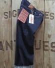 画像1: FULLCOUNT -0105SS Wide Denim (Super Smooth)- 